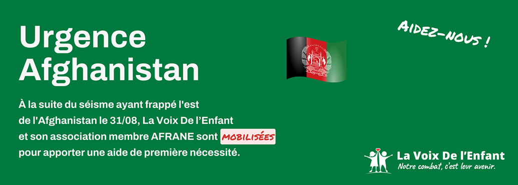 URGENCE AFGHANISTAN